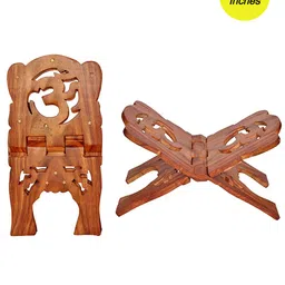 Classical Youth Brown Sheesham Wooden Foldable Holy Book Stand-11