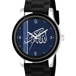 Gopal Shopcart Unisex Printed Round Dial Analogue Watch B9050BLK Islamic NUM06 CD-image-72