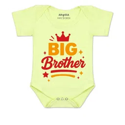 arvesa Big Brother Printed Romper-picture-42