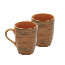 MIAH Decor 2 Mustard Brown & Blue Handcrafted & Hand Painted Printed Stoneware Mugs-43