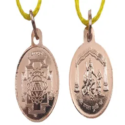 numeroastro Unisex Copper Copper Pendant-picture-20