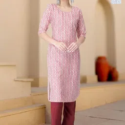 HERE&NOW Women Floral Printed Regular Kurta with Trousers-44