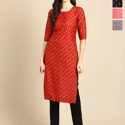 Anouk Rustic Women Pack Of 4 Etrhnic Motifs Printed Round Neck Straight Kurta-14