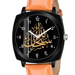 CSAMON Men Printed Dial & Synthetic Straps Analogue Watch Curren8 Islamic NUM05 CD-image-31