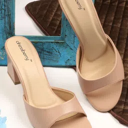 DressBerry PU Block Heel Sandals-44