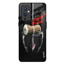 QRIOH Quirky Printed OnePlus 9 Back Case Mobile Accessories-52