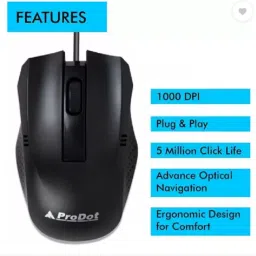 PRODOT 5 IN 1 COMBO Combo Set image 3