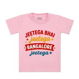 Arvesa Kids-Unisex Printed Cotton Tshirts-picture-24
