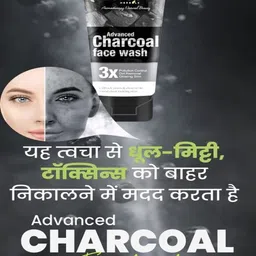 ZORDAN Set of 4 Advanced Charcoal Face Wash  - 60 ml Each image 5