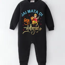 BLUSHES Infants Printed Pure Cotton Romper-picture-35