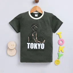 Here&Now X Game Begins Boys Assorted Set of 3 Printed T-shirts image 5