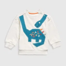 mothercare Boys Animal Printed Pure Cotton Sweatshirt-image-81
