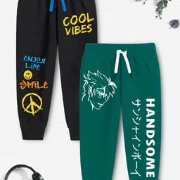 YK X Trampoline Pack Of 2 Kids Printed Joggers-image-21