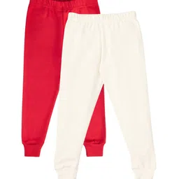 BLOSSOM Kids Pack Of 2 Mid Rise Joggers-45