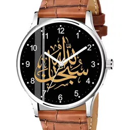 Gopal Shopcart Unisex Dial & Leather Bracelet Style Straps Analogue-48