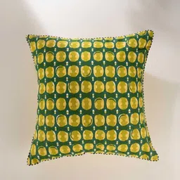 FREEDOM TREE Green & Yellow Floral Square Cushion Covers-image-64
