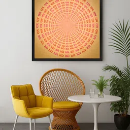 999Store Brown & Red Colorful Ram Naam Mandala Canvas Wall Art-image-15