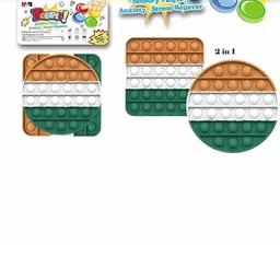 YK Gaming Accessory Activity Toys and Games-36