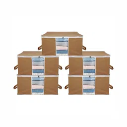 ANKIT INTERNATIONAL Beige Set of 5 Super Strong Multi-Utility Organisers-2