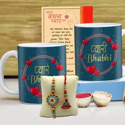 SKYTRENDS Rakshabandhan Printed Coffee Mugs-25