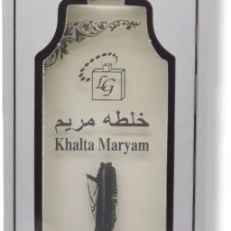 Maryam Perfume abaya (Burka Perfume) 100ml Eau de Parfum - 100 ml-image-34