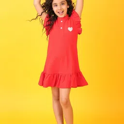 Anthrilo Flutter Sleeve Fit & Flare Dress image 2