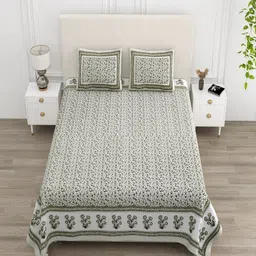 CHICERY Multicoloured Floral 210 TC King Bedsheet with 2 Pillow Covers-image-90