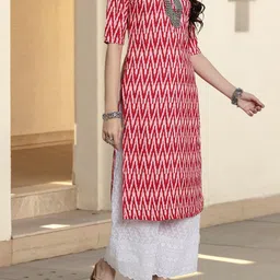Anouk Rustic Selection Of 4 Geometric Printed Round Neck Straight Kurtas image 4
