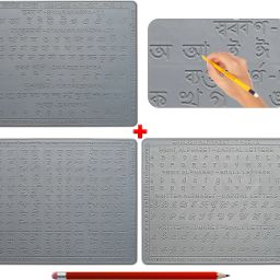 Combo pack Assamese + English-26