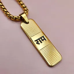 SZN Men Gold-Plated Rectangular Ram Design Pendant with Chain image 5