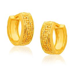 Luv Fashion Micron Plated Circular Hoop Earrings-image-8