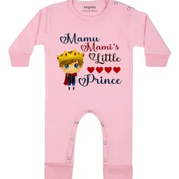 Arvesa Mamu Mami Little Prince Printed Bodysuit-picture-13