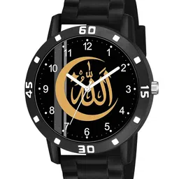 Gopal Shopcart Unisex Printed Dial & Bracelet Style Straps Analogue Watch AE IS NUM 01-CD-48