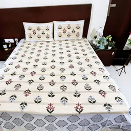 Marika Peach-Coloured & White Floral 260 TC King Bedsheet with 2 Pillow Covers-image-74