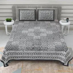 Myntra Elegant Homes Grey 180 TC Superfine Ethnic Motifs Cotton Queen Bedsheets-picture-47