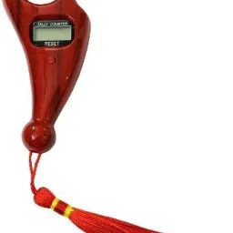Digital Tasbih/Tasbeeh Digital Tally Counter-15