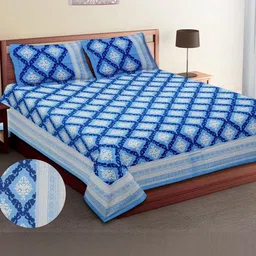 Wee Hours Blue Queen Bedsheet with 2 Pillow Covers-image-95