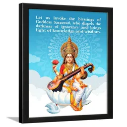Chaka Chaundh Multicoloured Wall Wall Art-picture-51
