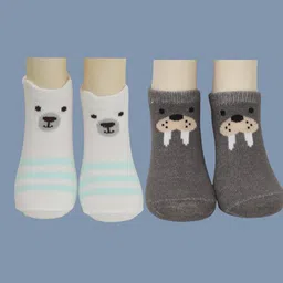 Yellow Bee Boys Pack Of 2 Patterned Cotton Above Ankle Socks-38