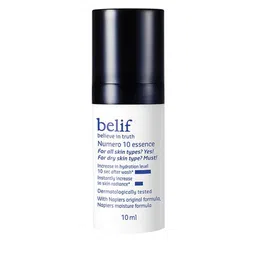 belif Numero 10 Essence For Hydration - 10 ml image 1