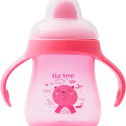 Matte BPA Free Anti-Spill Hard Spout Baby Sipper Cup with Twin Handle - 250 ml-18