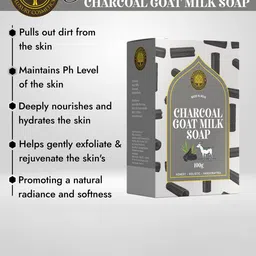 ORGANICOS Set Of 4 Charcoal & Goat Milk Soap For Deep Nourishment - 100 g Each image 2