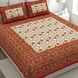 The Craft Monk Red 300 TC King Bedsheet with 2 Pillow Covers-image-56