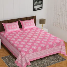 UNIBLISS Pink & White Floral Cotton 144 TC Double Queen Bedsheet Set-2.15mx2.35m-image-92