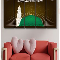 SAF Olive Green & White 5 Piece Islamic Religious Canvas Wall Arts-image-83