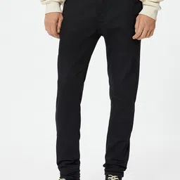 Koton Men Skinny Fit Low-Rise Trousers-image-26