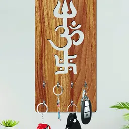 Freny Exim Key Holder-picture-13