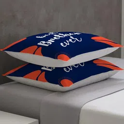 SKYTRENDS Multicoloured Abstract Satin Square Cushion Covers image 3