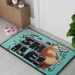 Athom LivingBear Smile Digital Printed Anti-Skid Doormats-image-76