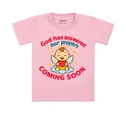 arvesa Coming Soon Printed Kids Tshirt-picture-43